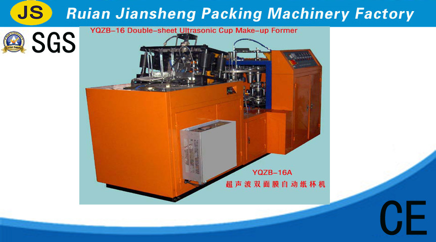 Model YQZB-16A Double-sheet Ultrasonic Paper Cup Make-up Machine